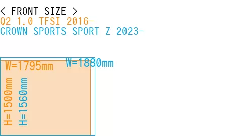 #Q2 1.0 TFSI 2016- + CROWN SPORTS SPORT Z 2023-